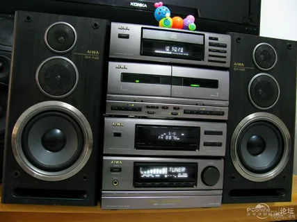 Aiwa home theatre